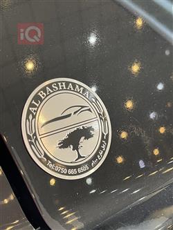 فۆرد مۆستانگ